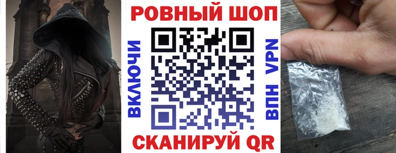 Все наркотики Кирсанов ГЕРОИН Амфетамин КОКАИН МЕФ А ПВП