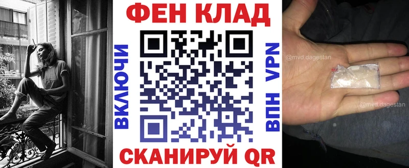хочу   Кирсанов  АМФЕТАМИН 97% 