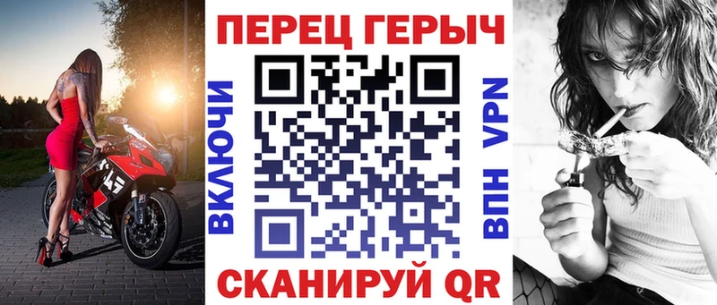 ссылка на мегу рабочий сайт  Кирсанов  Героин белый 