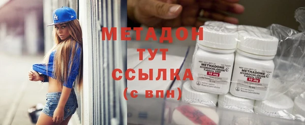 прущая мука Верхнеуральск