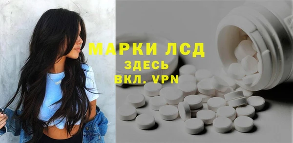 МДМА Верхний Тагил