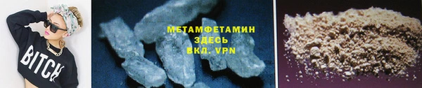прущая мука Верхнеуральск