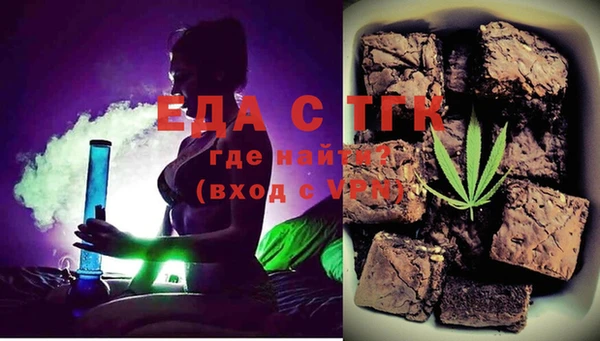 МДМА Верхний Тагил