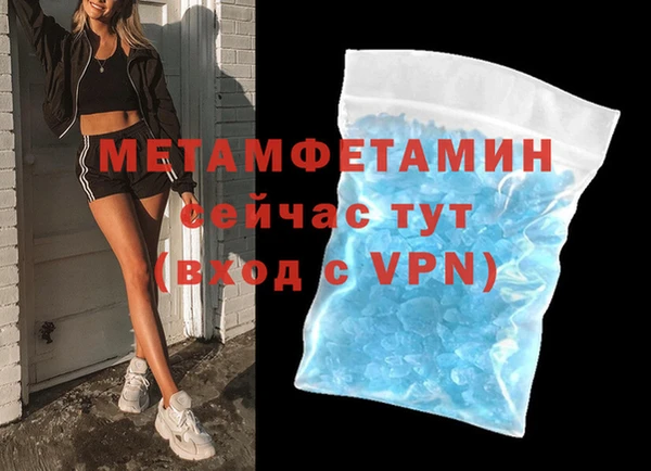 прущая мука Верхнеуральск