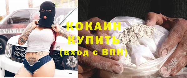 МДМА Верхний Тагил