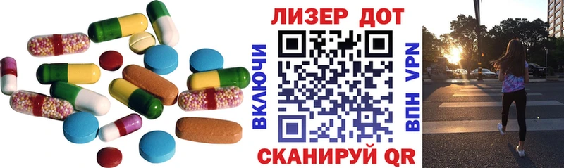 mega онион  Кирсанов  ЛСД экстази кислота  закладки 